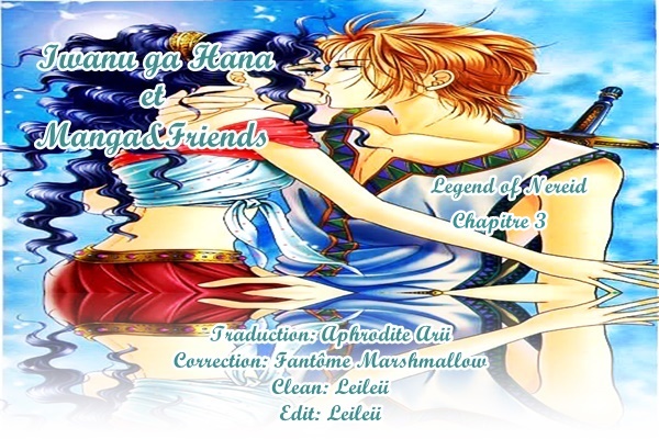 Legend of Nereid Ch. 3 第31页
