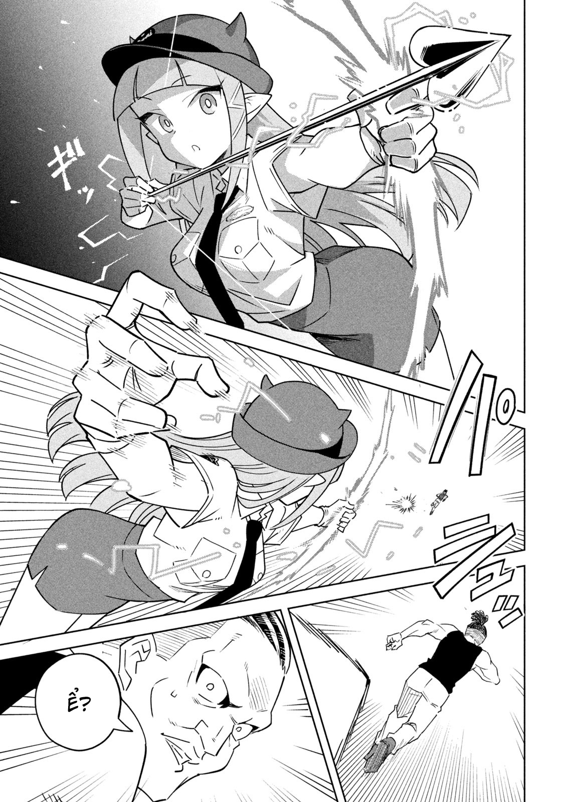 Akuma de Fukei! Quỷ và Nữ cảnh sát 第6页