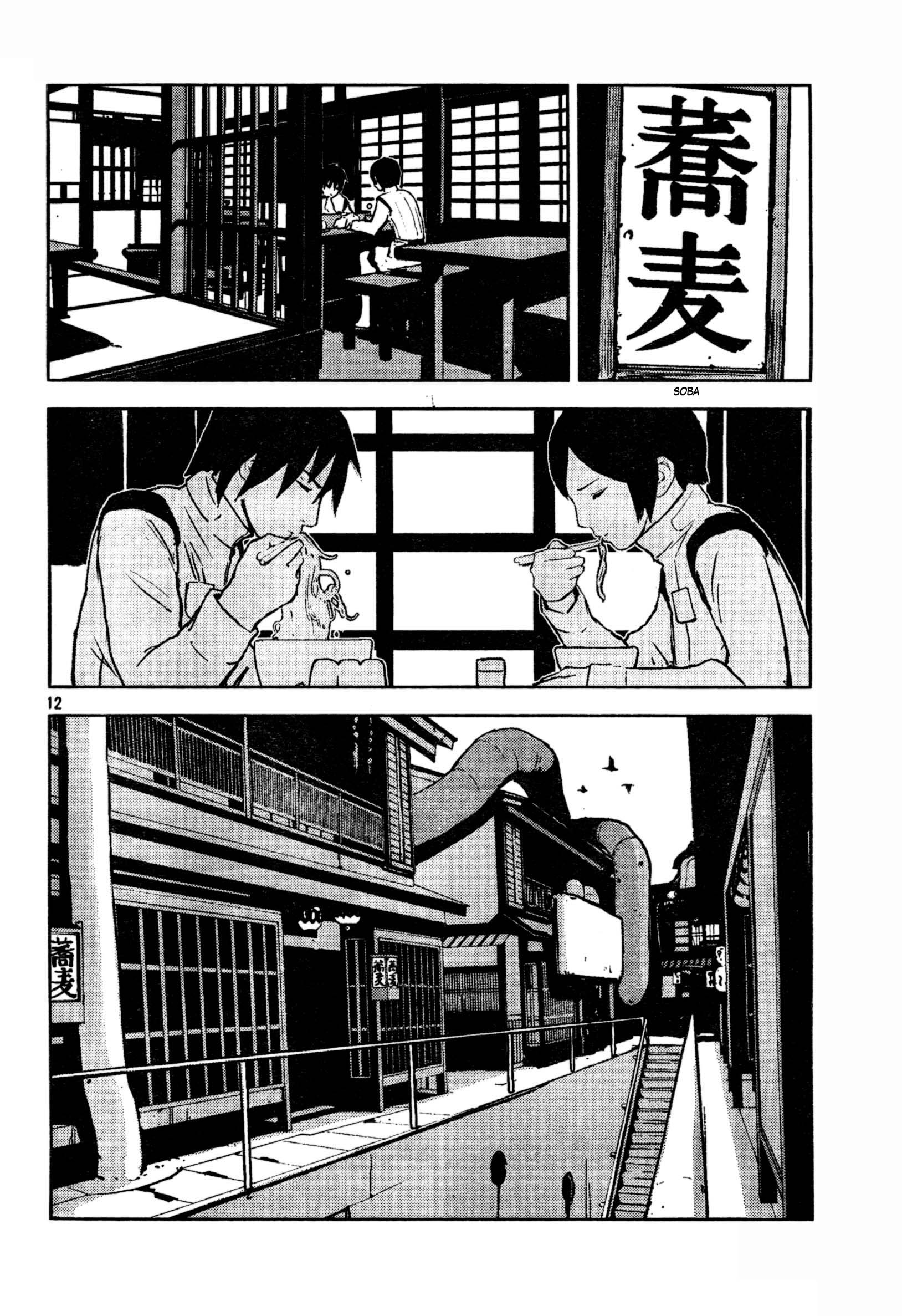 Knights of Sidonia La primera campaña de Nanigaze Nagate 第13页