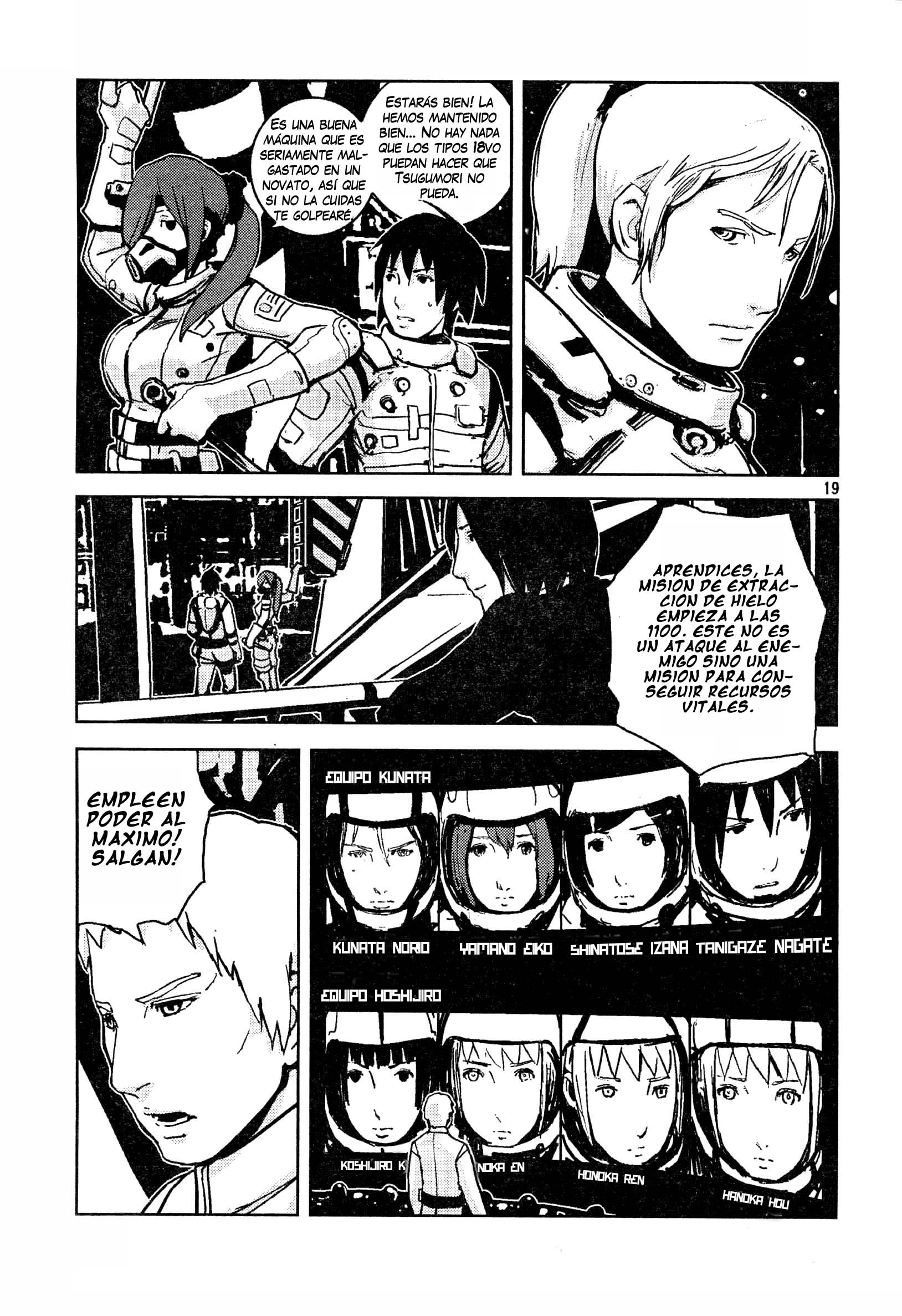 Knights of Sidonia La primera campaña de Nanigaze Nagate 第19页