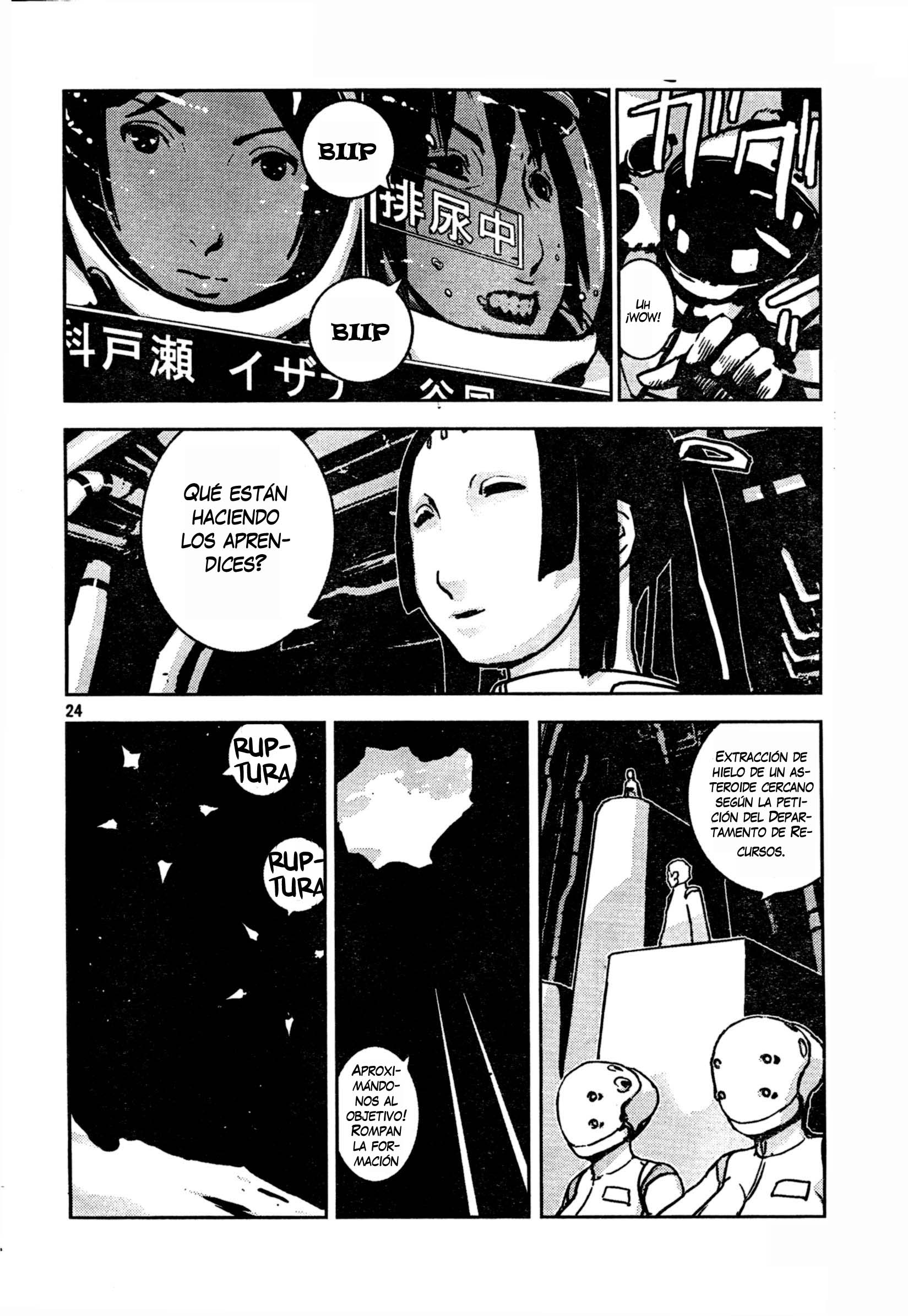 Knights of Sidonia La primera campaña de Nanigaze Nagate 第24页