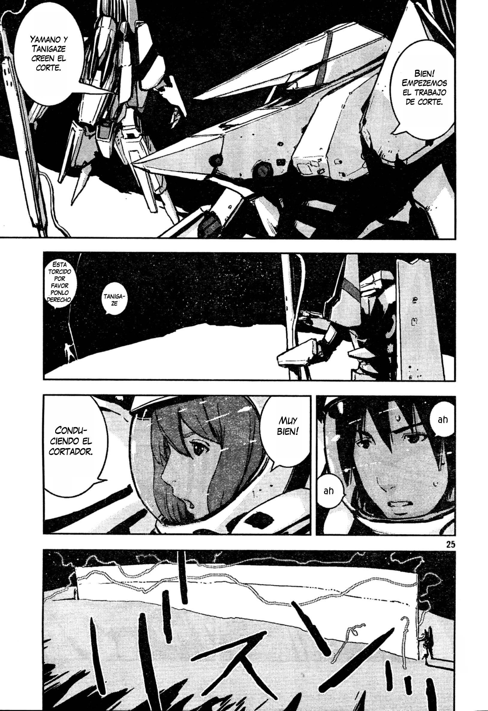 Knights of Sidonia La primera campaña de Nanigaze Nagate 第25页