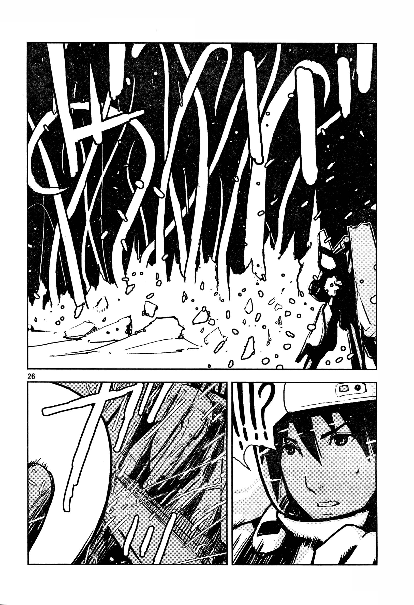 Knights of Sidonia La primera campaña de Nanigaze Nagate 第26页