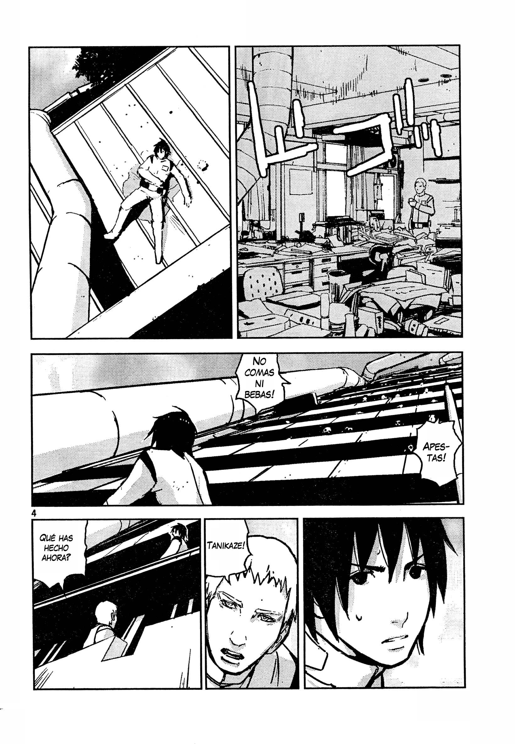 Knights of Sidonia La primera campaña de Nanigaze Nagate 第5页