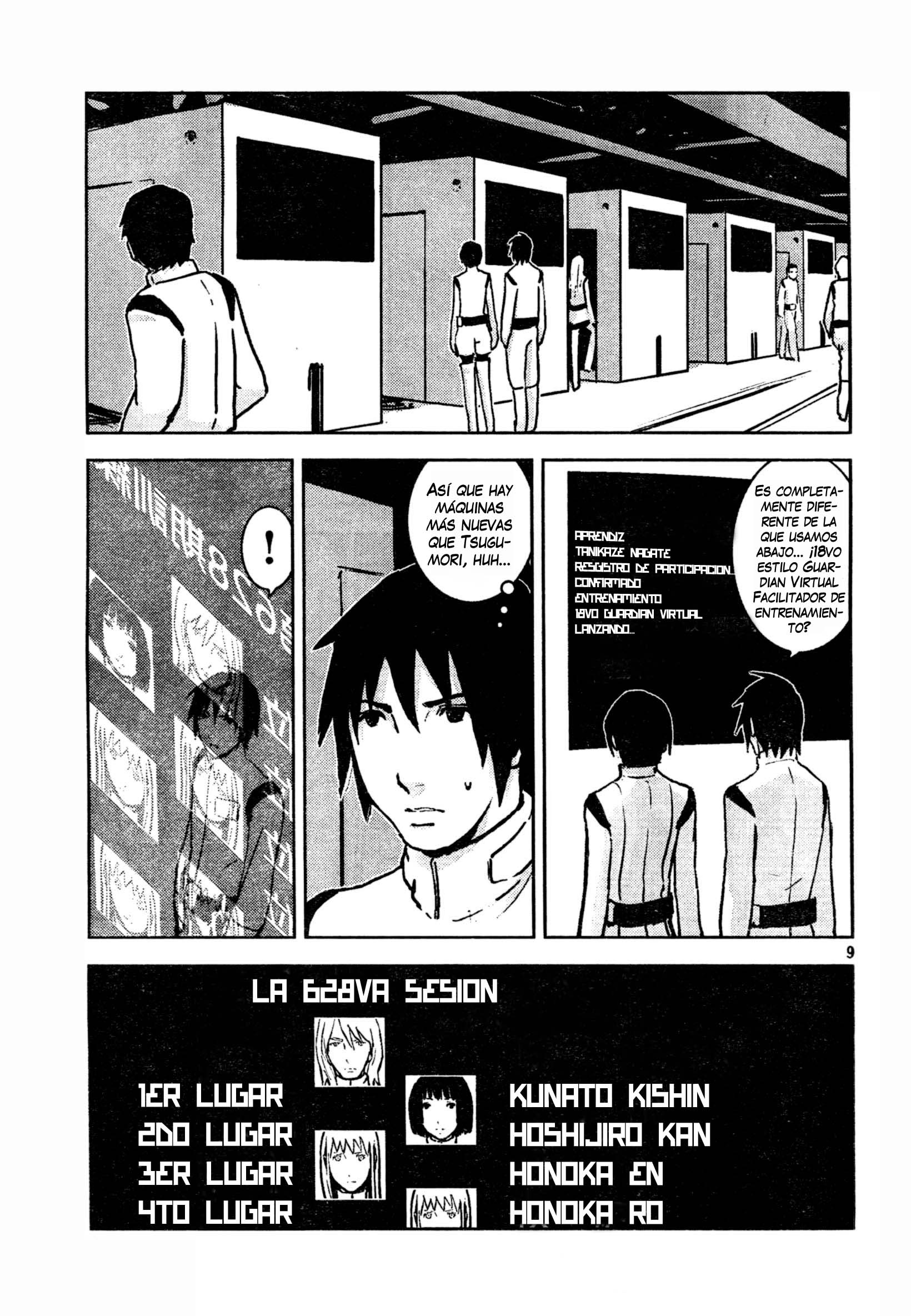 Knights of Sidonia La primera campaña de Nanigaze Nagate 第10页