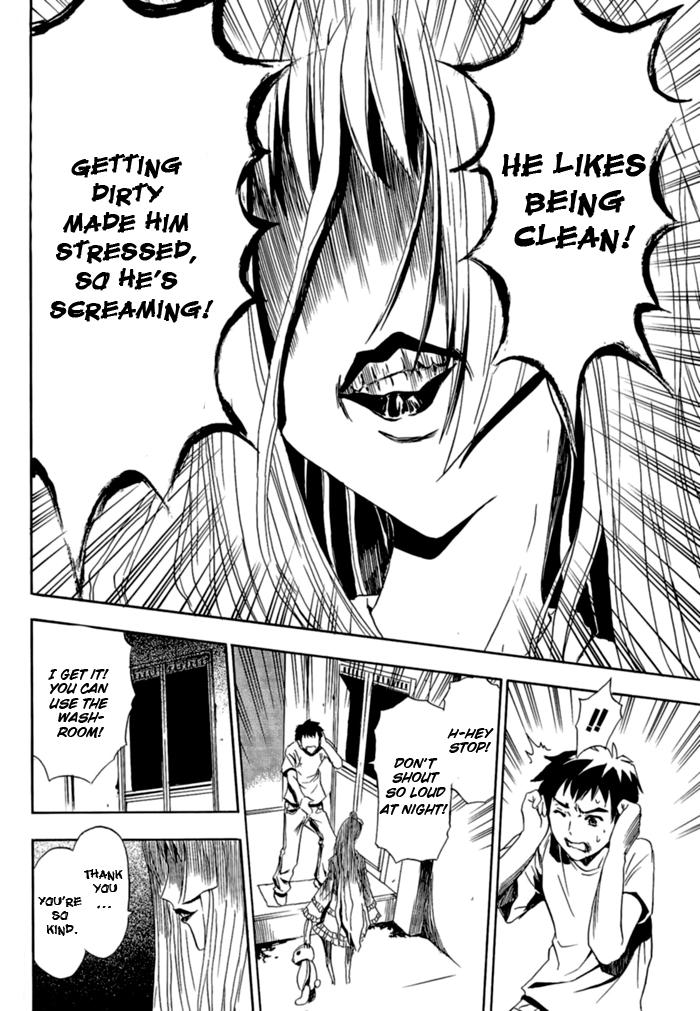Ibitsu The Girl at the Trash Dump 第20页