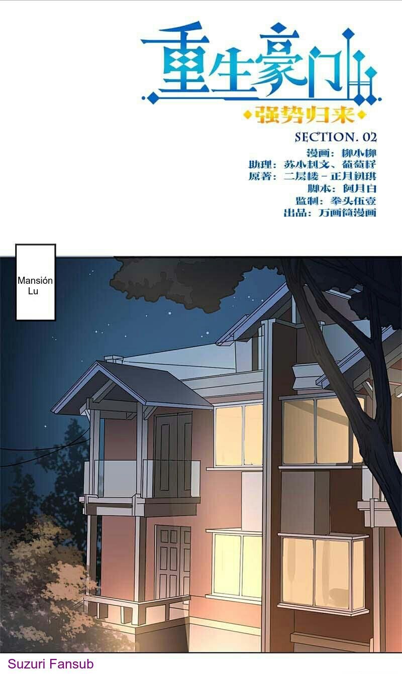 The Rebirth of Noble: Revenge Ch. 2 第2页
