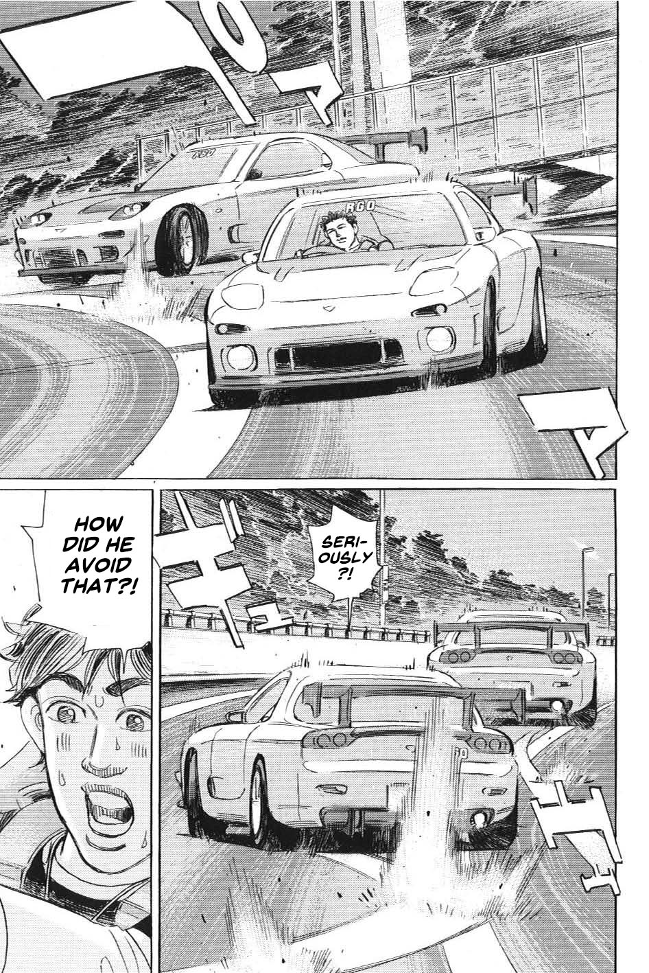 Wangan Midnight: C1 Runner Works Sticker ③ 第7页