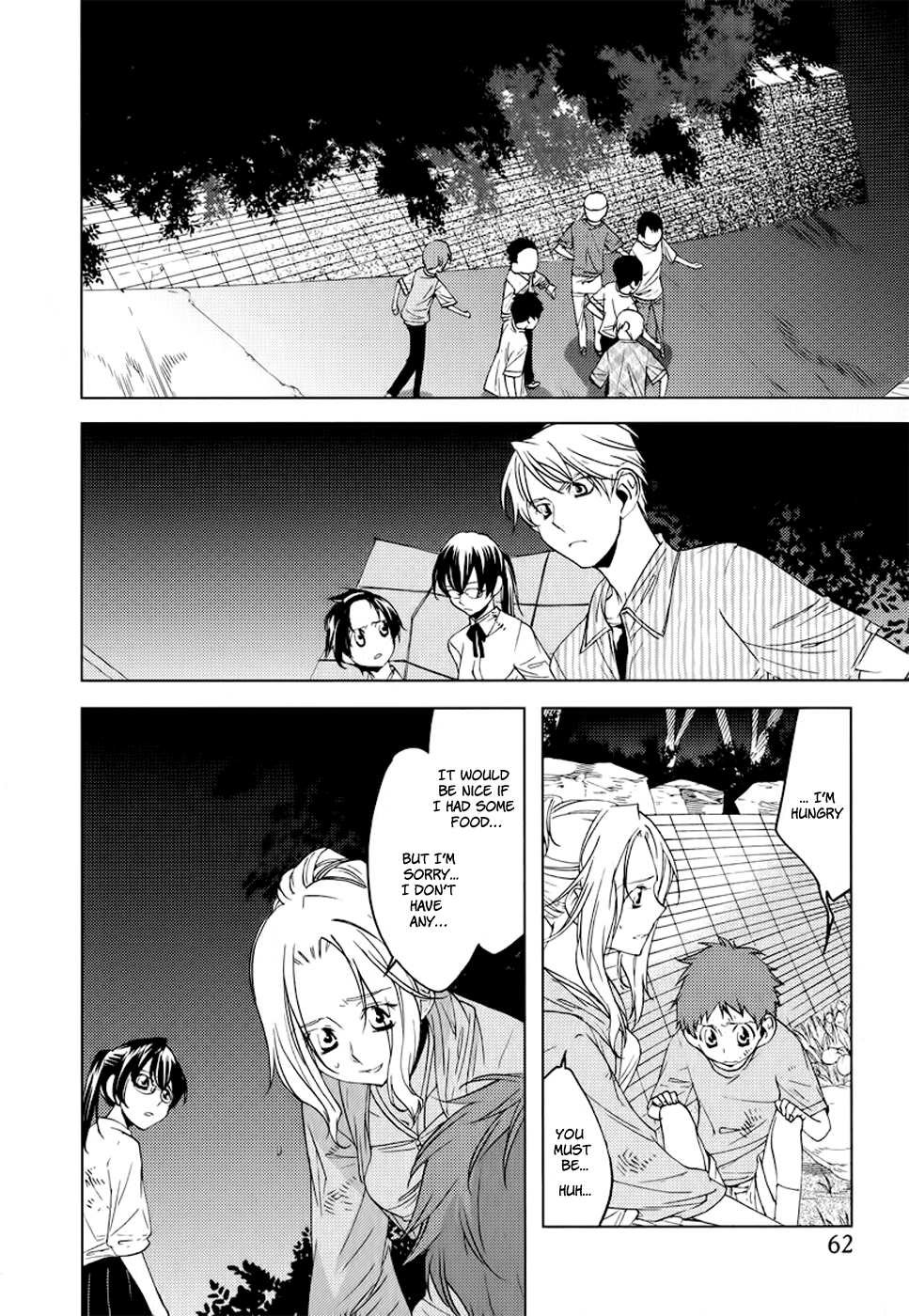 Meteor Disappointment and Despair 第9页