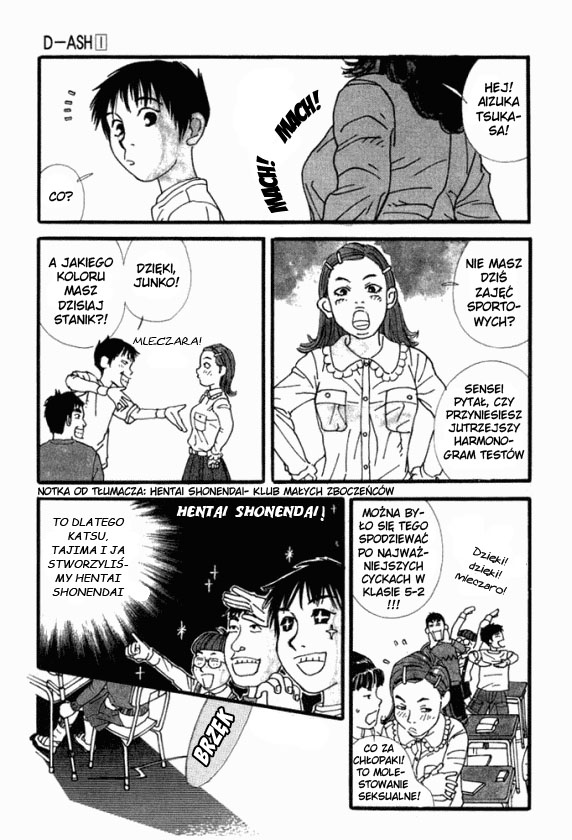 D-ASH Tsukasa, jedenastolatek 第10页