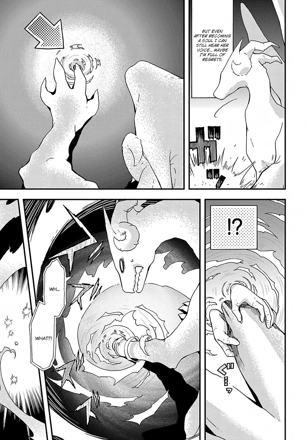 Hone Dragon no Mana Musume The old dragon is not dead yet 第27页