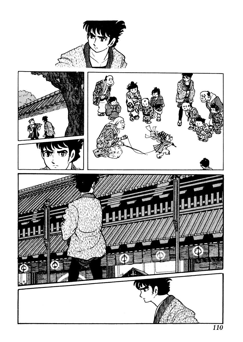 Sabu to Ichi Torimonohikae An Average Spring in Edo 第44页