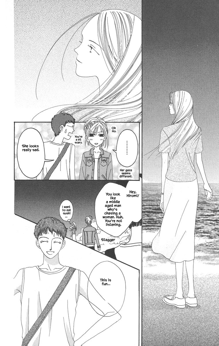 Go! Hiromi Go! Vol. 1 Ch. 2.2 第1页