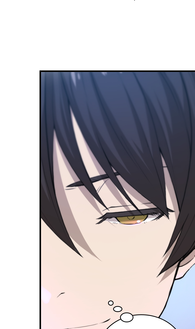 Meccha Shoukan Sareta Ken Ch. 2 第109页