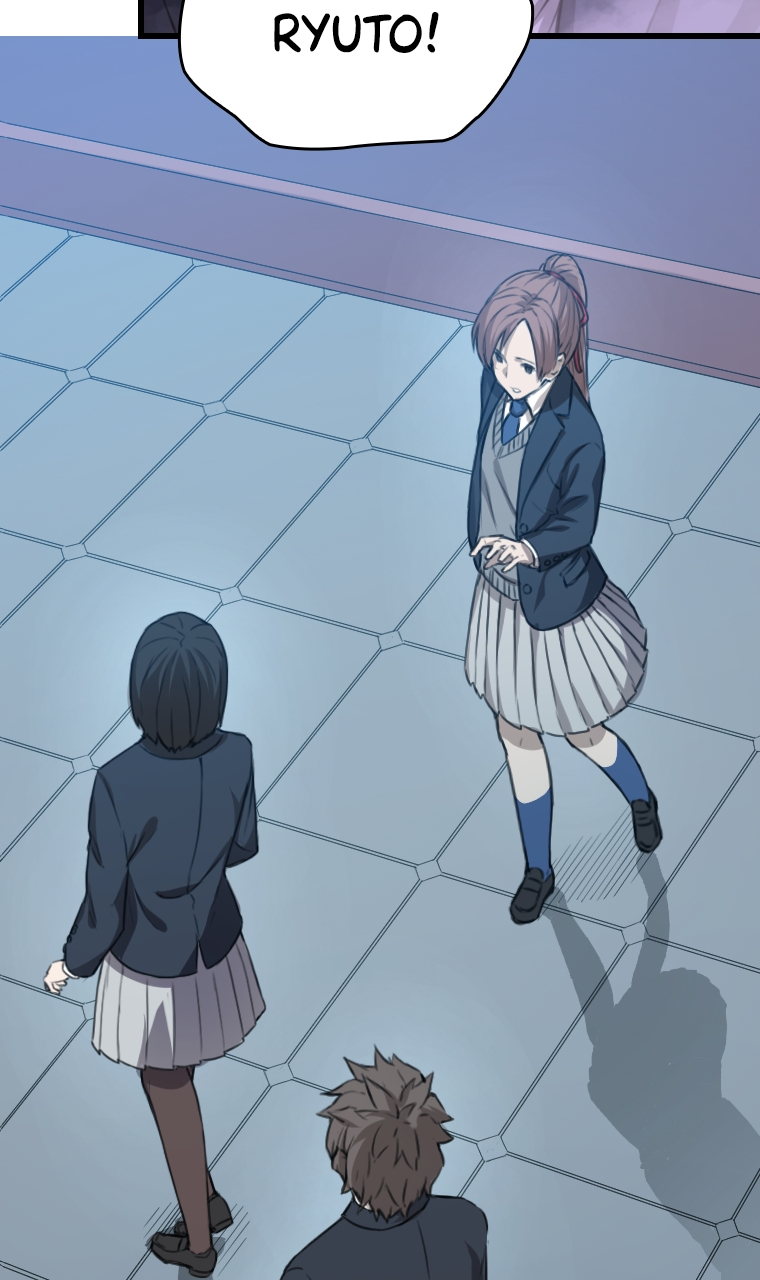 Meccha Shoukan Sareta Ken Ch. 2 第116页