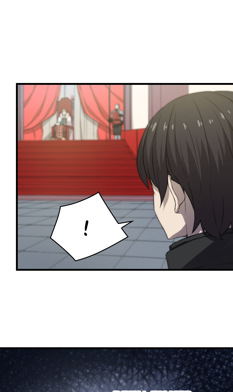 Meccha Shoukan Sareta Ken Ch. 2 第123页