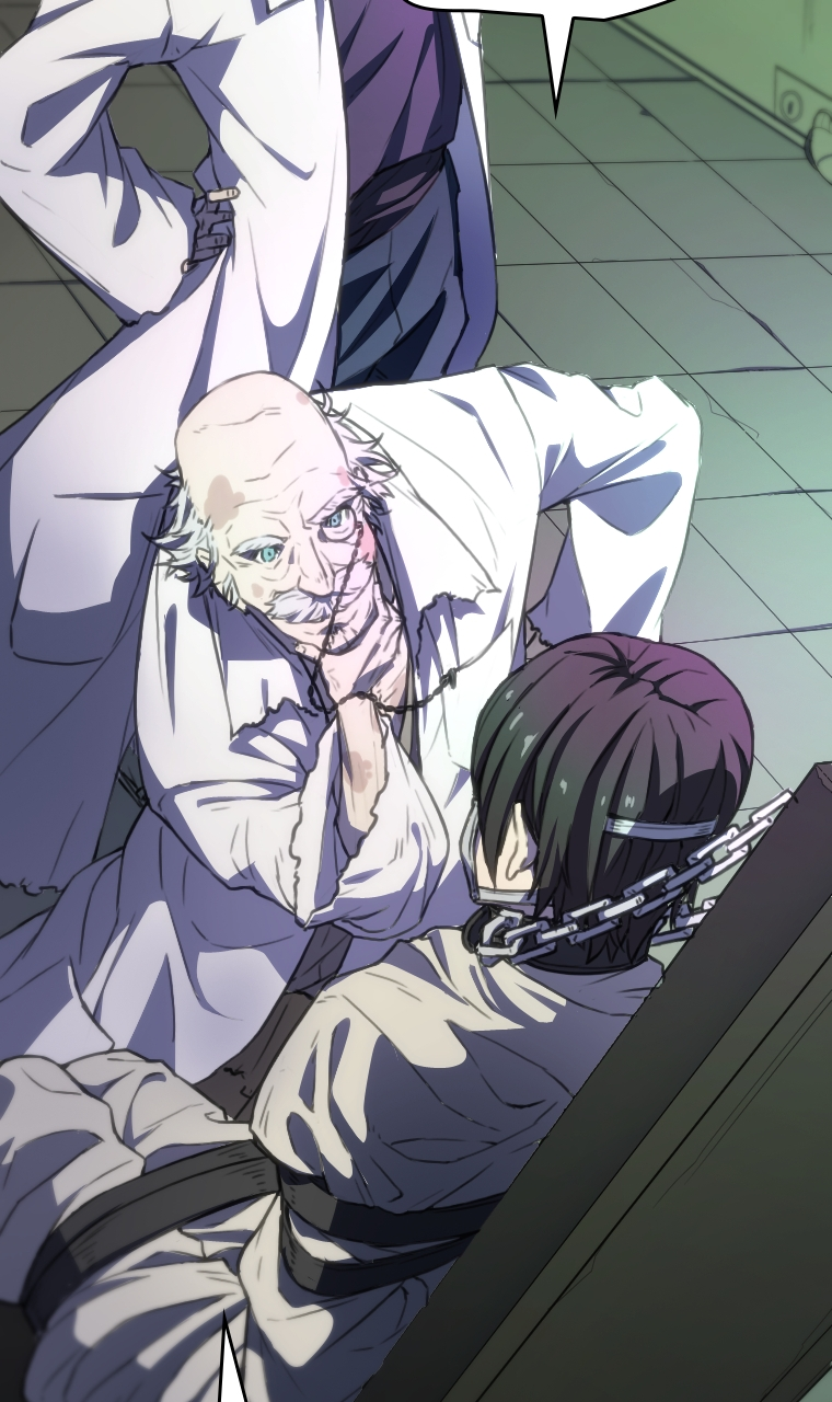 Meccha Shoukan Sareta Ken Ch. 2 第14页
