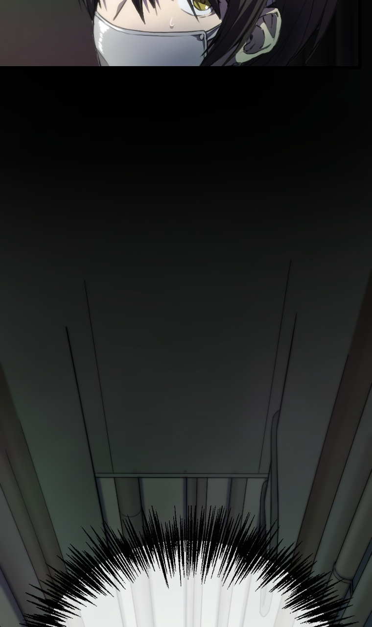 Meccha Shoukan Sareta Ken Ch. 2 第16页