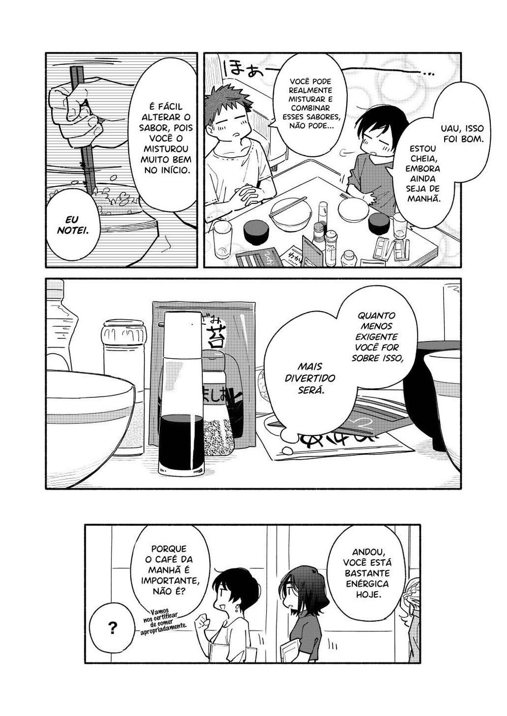 Aikagi-kun to Shiawase Gohan Ovos por cima do arroz 第6页