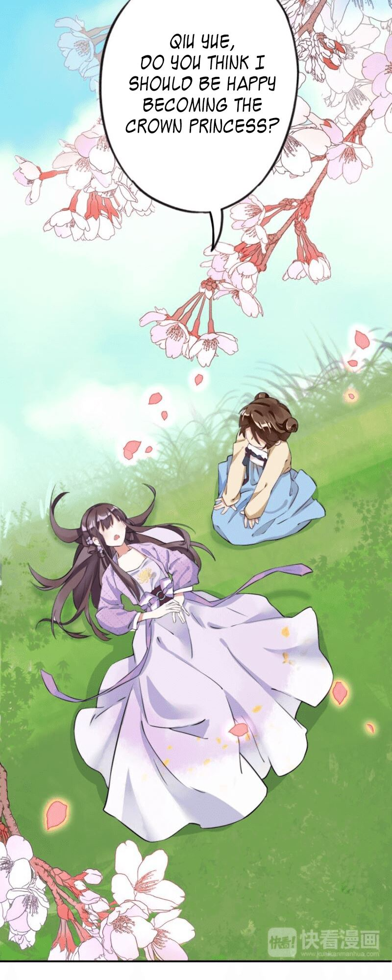 The Story of Hua Yan Set on breaking off the engagement! 第12页