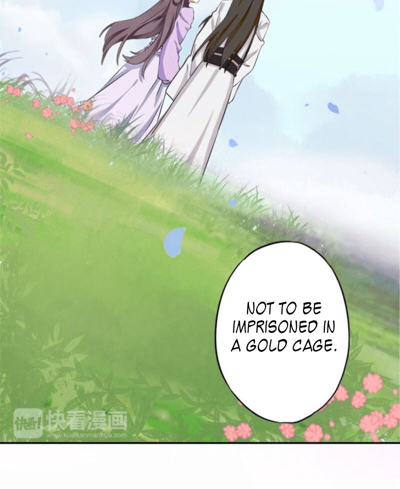 The Story of Hua Yan Set on breaking off the engagement! 第17页