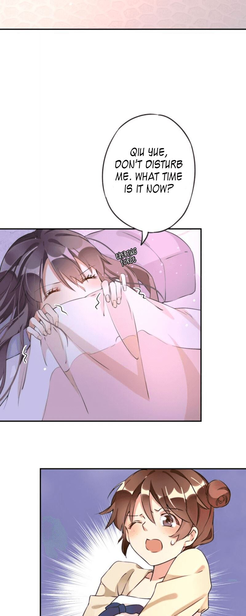 The Story of Hua Yan Set on breaking off the engagement! 第4页