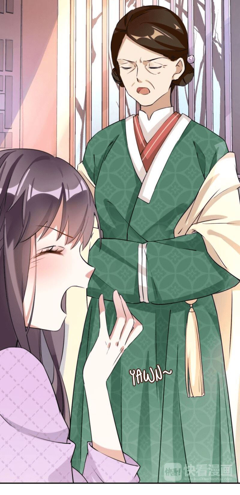 The Story of Hua Yan Set on breaking off the engagement! 第7页