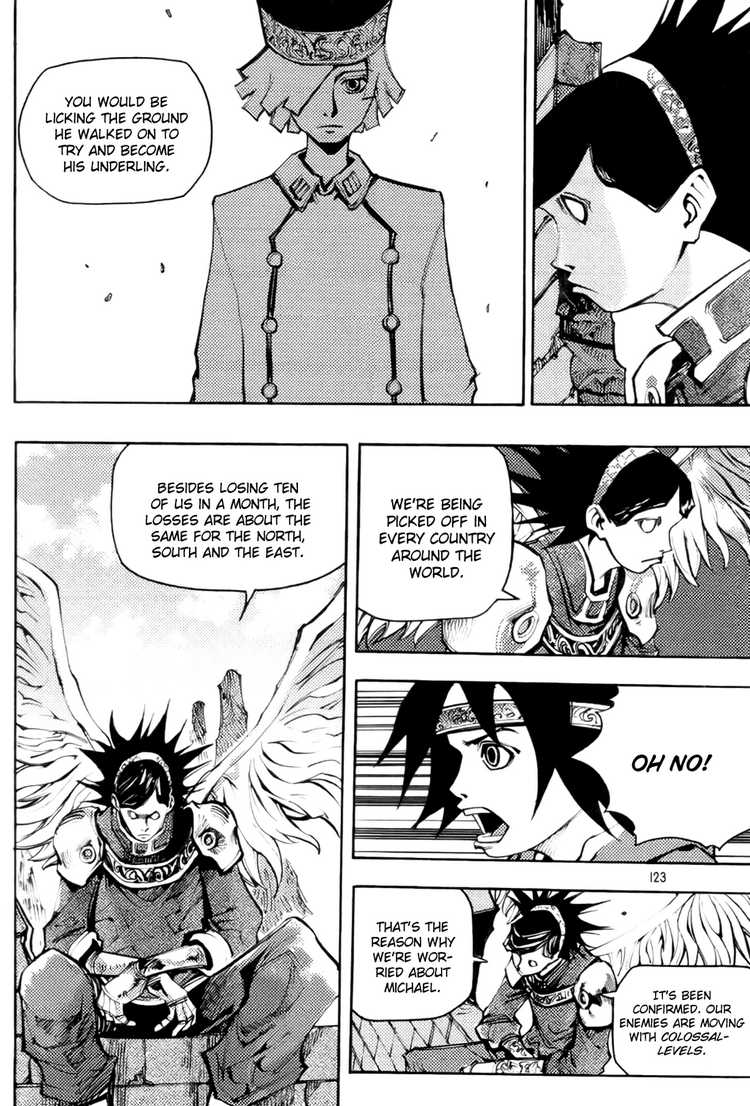 Nephilim John Emily 第9页
