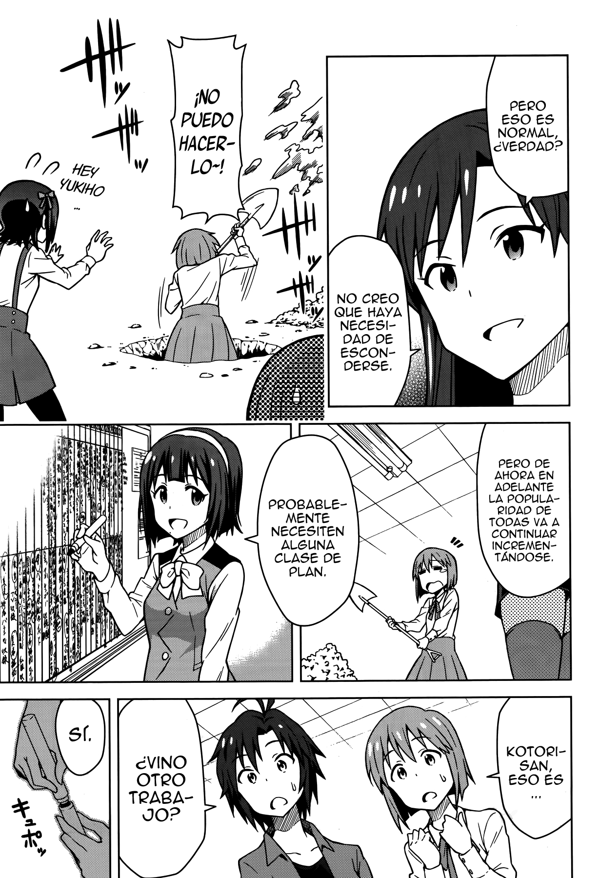 THE iDOLM@STER Amami Haruka Parte 1 第11页
