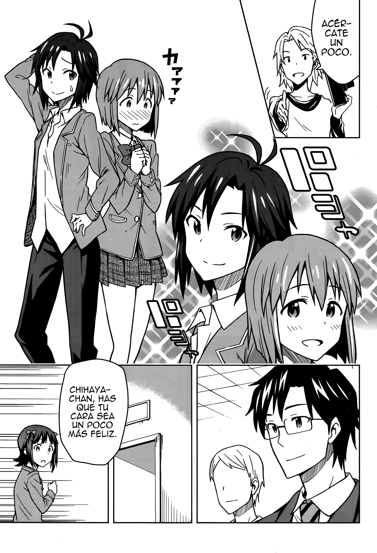 THE iDOLM@STER Amami Haruka Parte 1 第19页