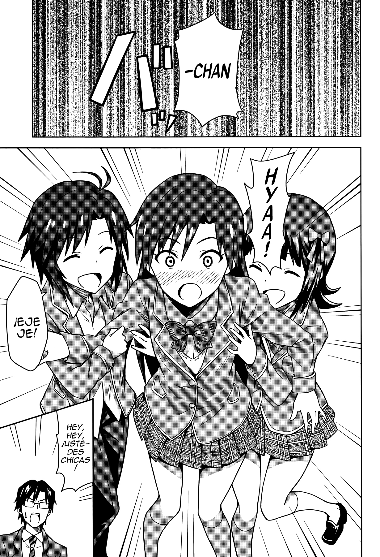 THE iDOLM@STER Amami Haruka Parte 1 第21页