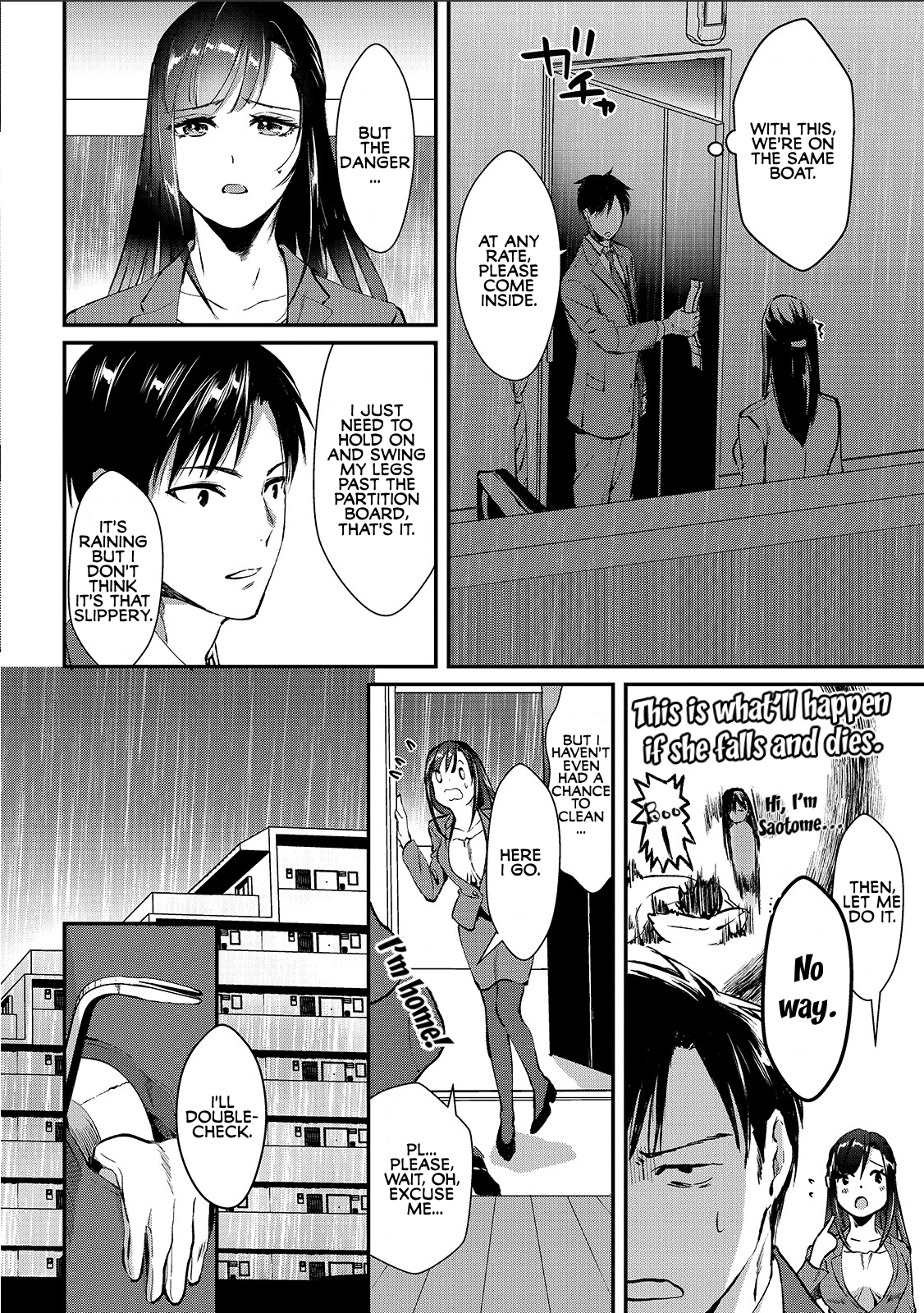 Tsuki 50-man Moratte mo Ikigai no nai Tonari no Onee-san ni 30-man de Yatowarete "Okaeri" tte Iu Oshigoto ga Tanoshii Saotome-san from the Next Door 第11页