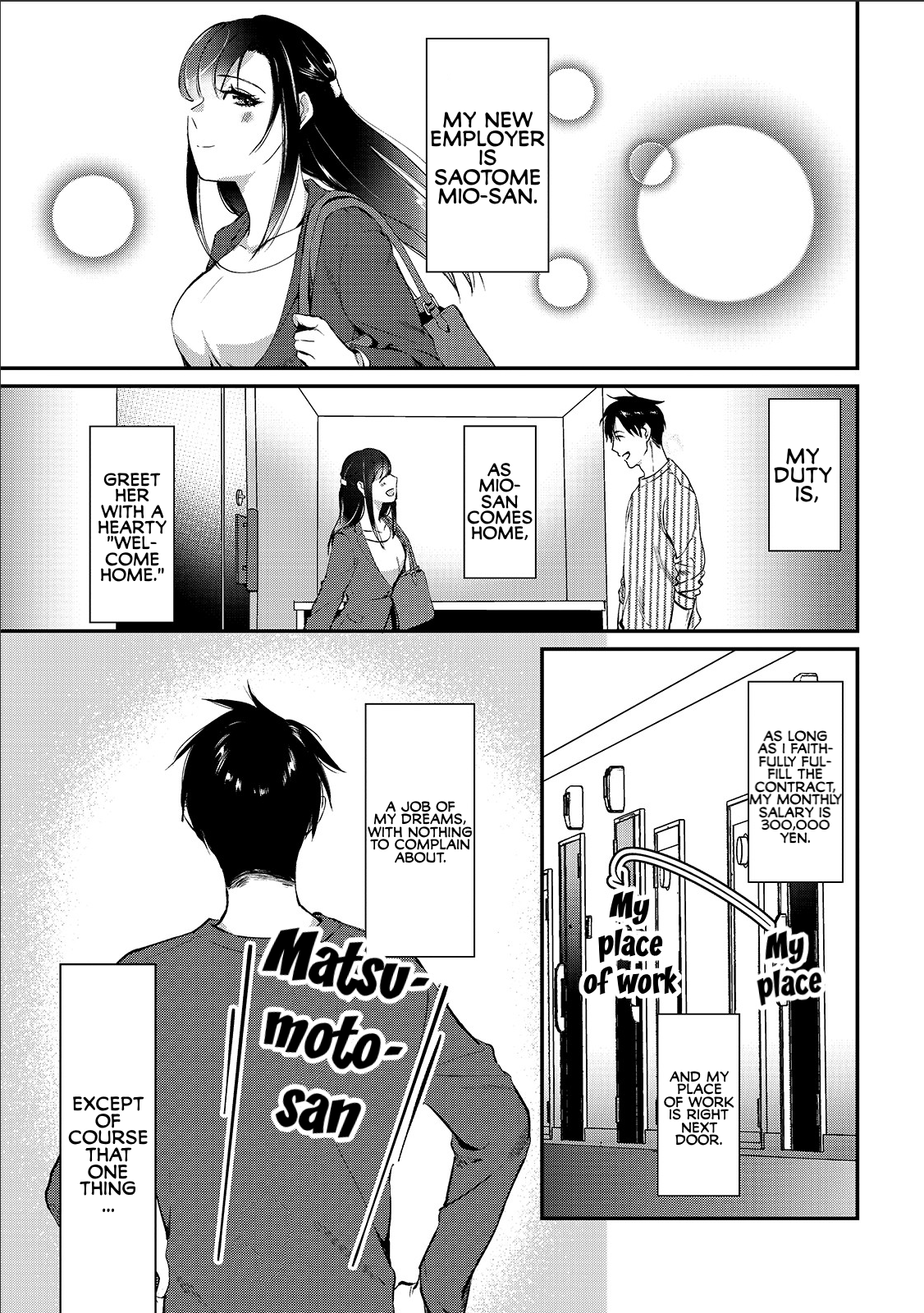 Tsuki 50-man Moratte mo Ikigai no nai Tonari no Onee-san ni 30-man de Yatowarete "Okaeri" tte Iu Oshigoto ga Tanoshii Saotome-san from the Next Door 第30页