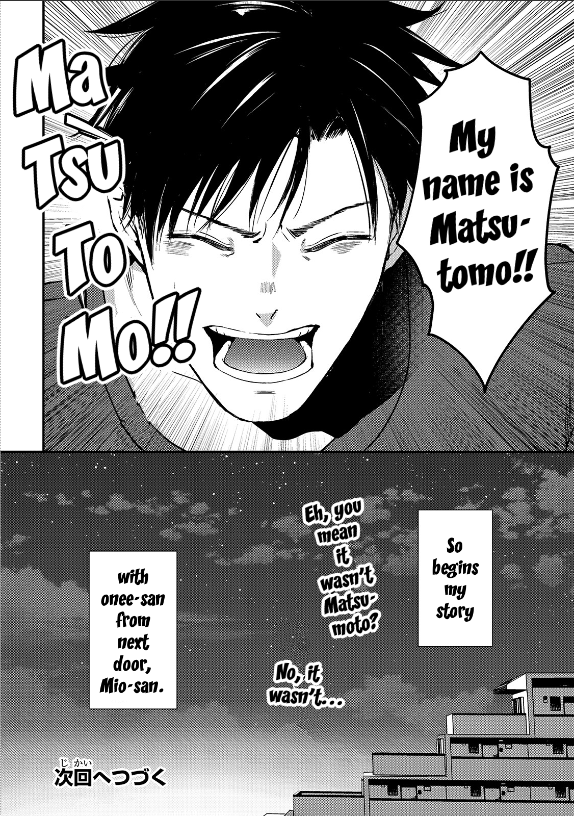 Tsuki 50-man Moratte mo Ikigai no nai Tonari no Onee-san ni 30-man de Yatowarete "Okaeri" tte Iu Oshigoto ga Tanoshii Saotome-san from the Next Door 第31页
