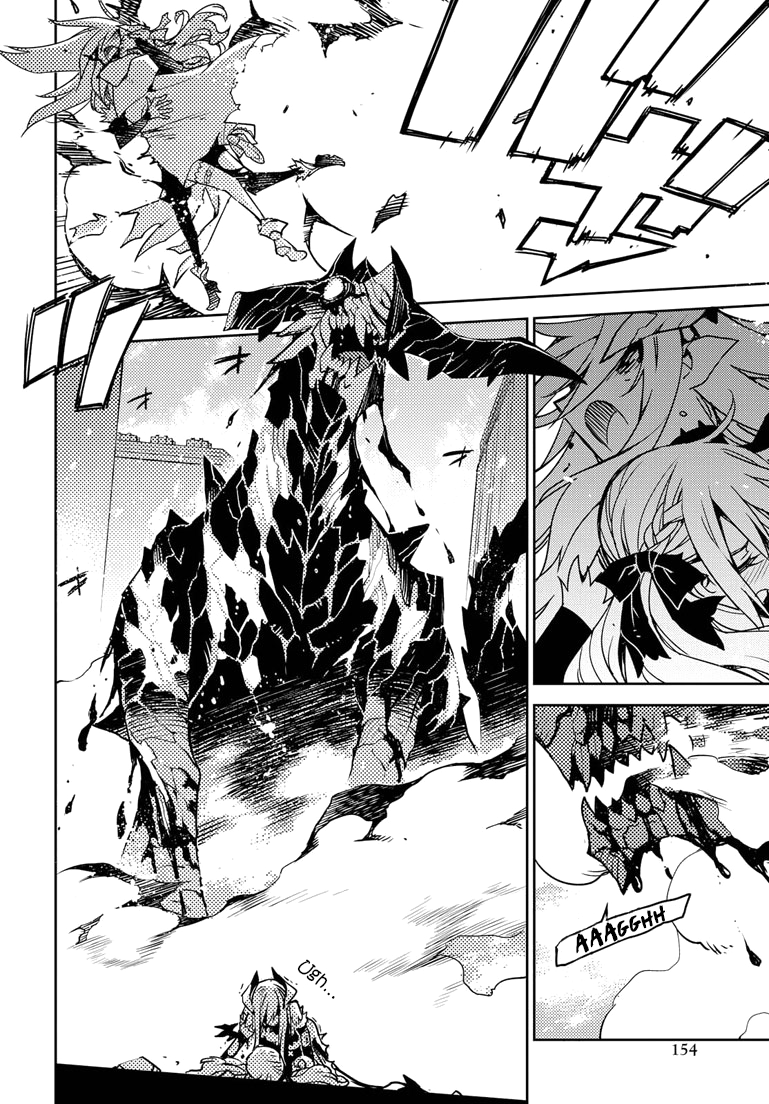 Cylcia=Code Acto 02 第26页