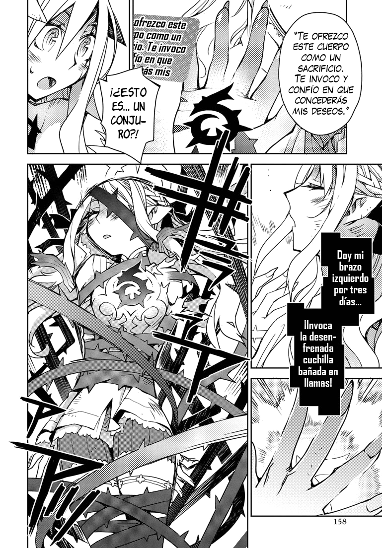 Cylcia=Code Acto 02 第30页