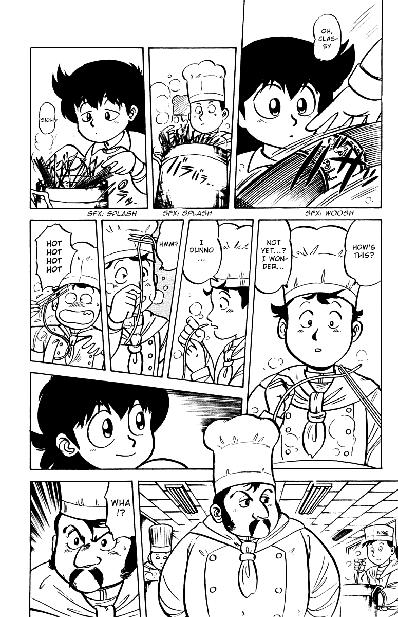 Mister Ajikko Spaghetti Is Al Dente 第10页