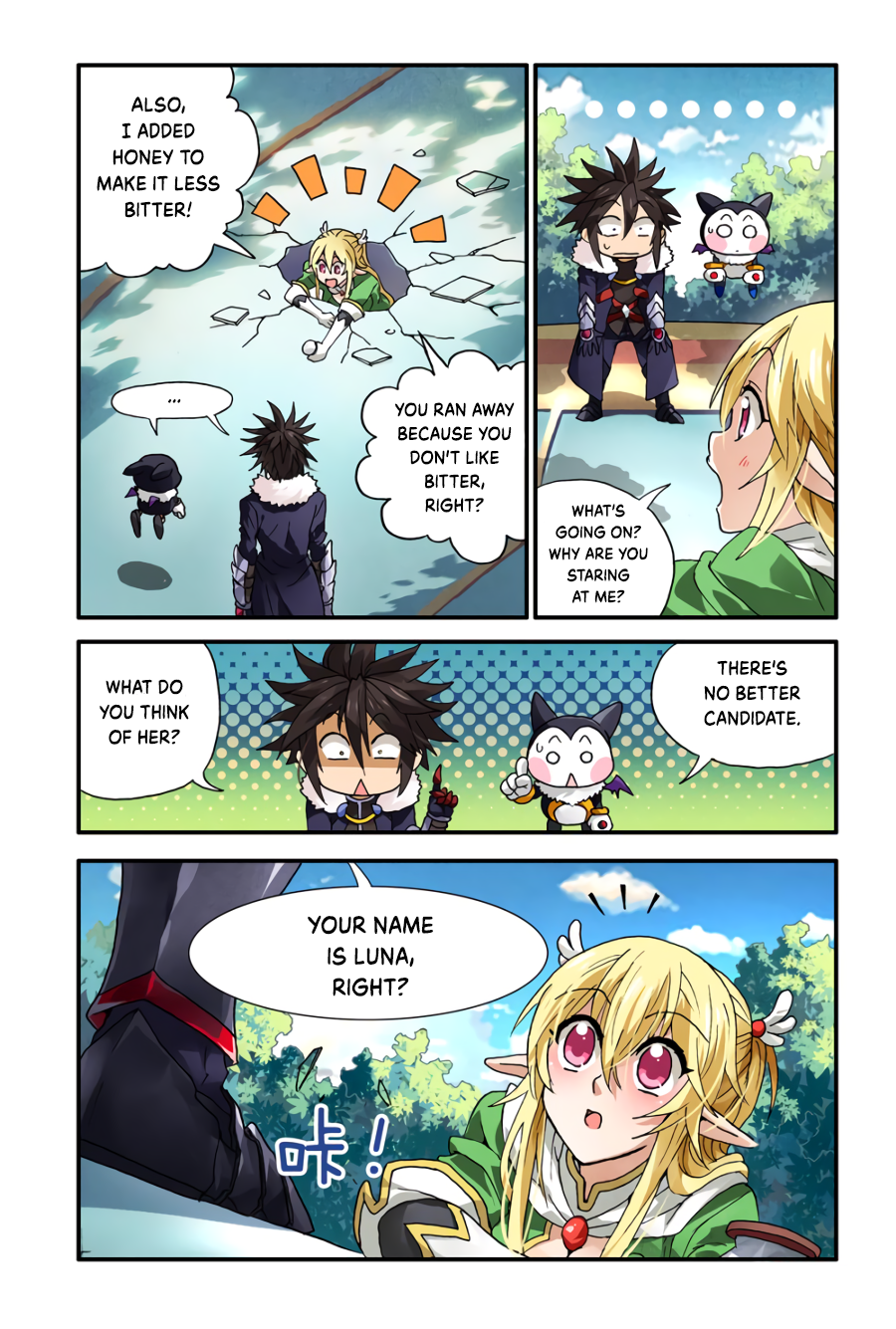 Ni Xi Ba Mo Wang! Hero Raising Program 第13页