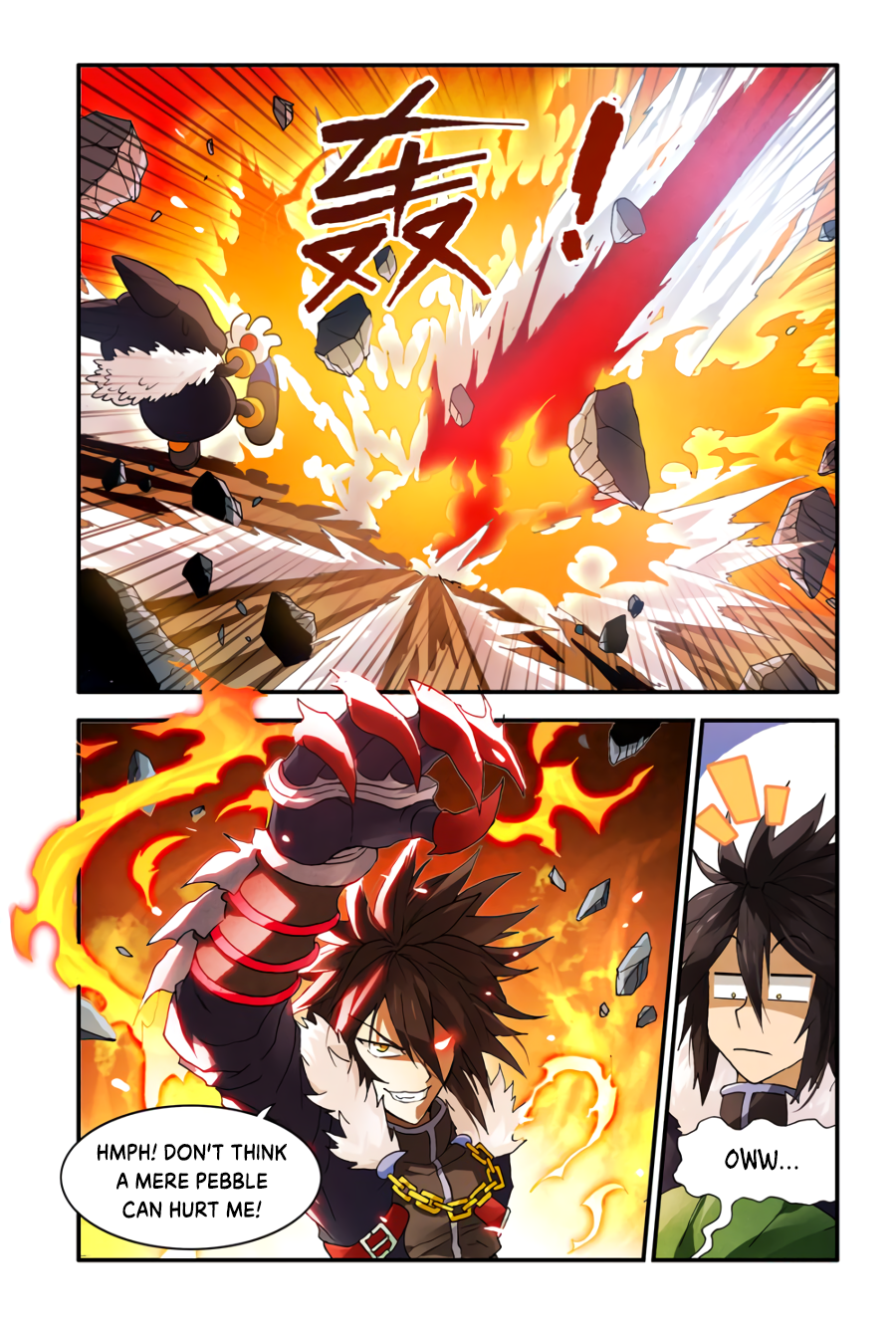 Ni Xi Ba Mo Wang! Hero Raising Program 第24页