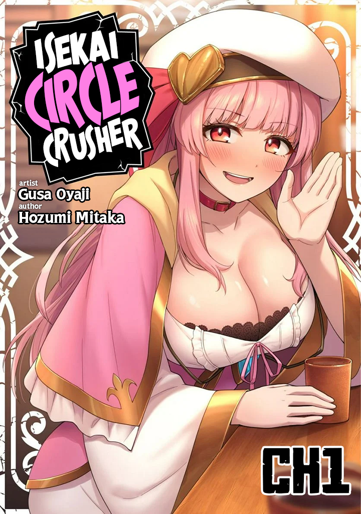 Saikin Haitta Shiro Madoushi ga Party Crusher de, Ore no Isekai Boukensha Seikatsu ga Houkai no Kiki na Ken ni Tsuite 第2页