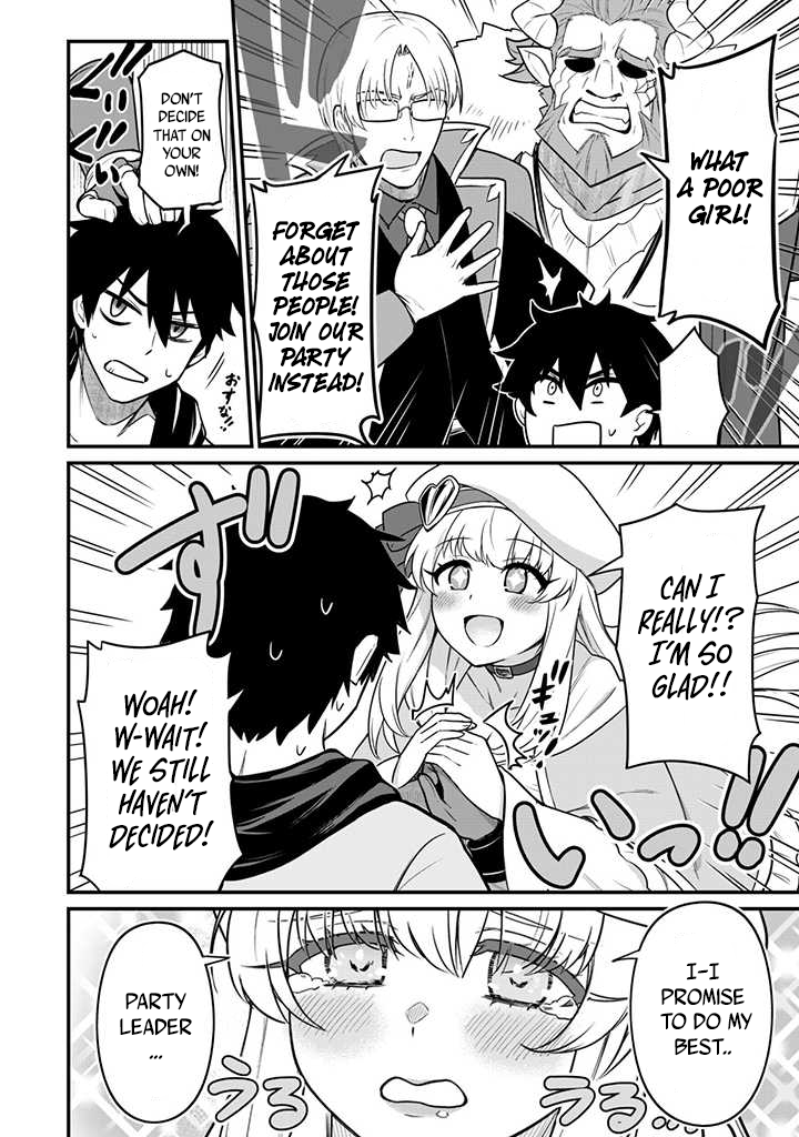 Saikin Haitta Shiro Madoushi ga Party Crusher de, Ore no Isekai Boukensha Seikatsu ga Houkai no Kiki na Ken ni Tsuite The Adventurer and The Party Crusher 第13页