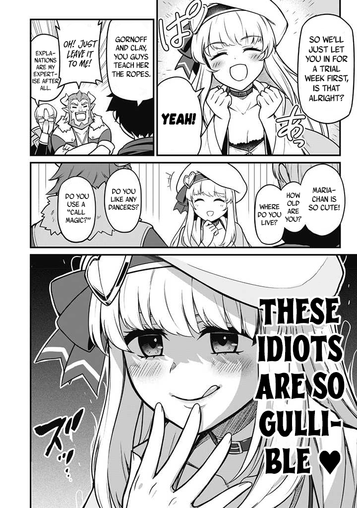 Saikin Haitta Shiro Madoushi ga Party Crusher de, Ore no Isekai Boukensha Seikatsu ga Houkai no Kiki na Ken ni Tsuite The Adventurer and The Party Crusher 第15页