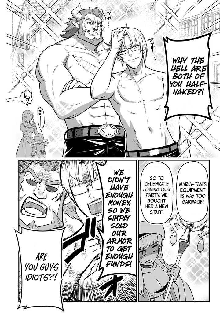 Saikin Haitta Shiro Madoushi ga Party Crusher de, Ore no Isekai Boukensha Seikatsu ga Houkai no Kiki na Ken ni Tsuite The Adventurer and The Party Crusher 第17页