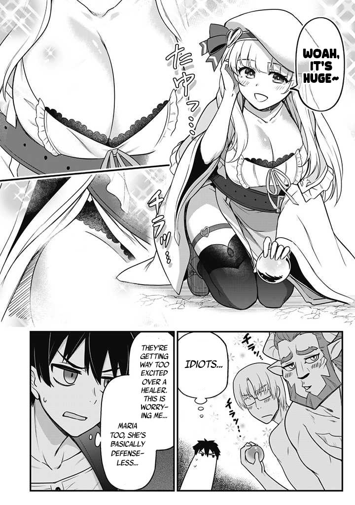 Saikin Haitta Shiro Madoushi ga Party Crusher de, Ore no Isekai Boukensha Seikatsu ga Houkai no Kiki na Ken ni Tsuite The Adventurer and The Party Crusher 第21页