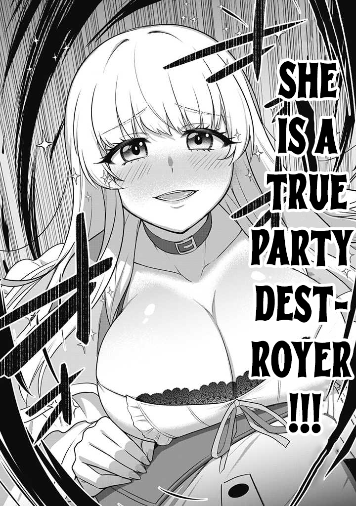 Saikin Haitta Shiro Madoushi ga Party Crusher de, Ore no Isekai Boukensha Seikatsu ga Houkai no Kiki na Ken ni Tsuite The Adventurer and The Party Crusher 第27页