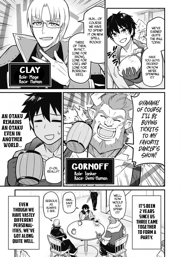 Saikin Haitta Shiro Madoushi ga Party Crusher de, Ore no Isekai Boukensha Seikatsu ga Houkai no Kiki na Ken ni Tsuite 第6页