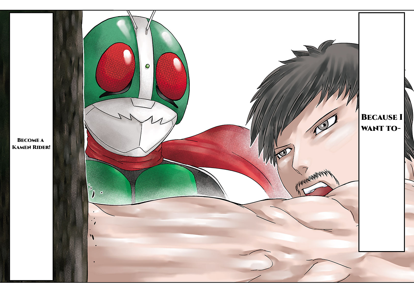 Toujima Tanzaburou wa Kamen Rider ni Naritai 第3页