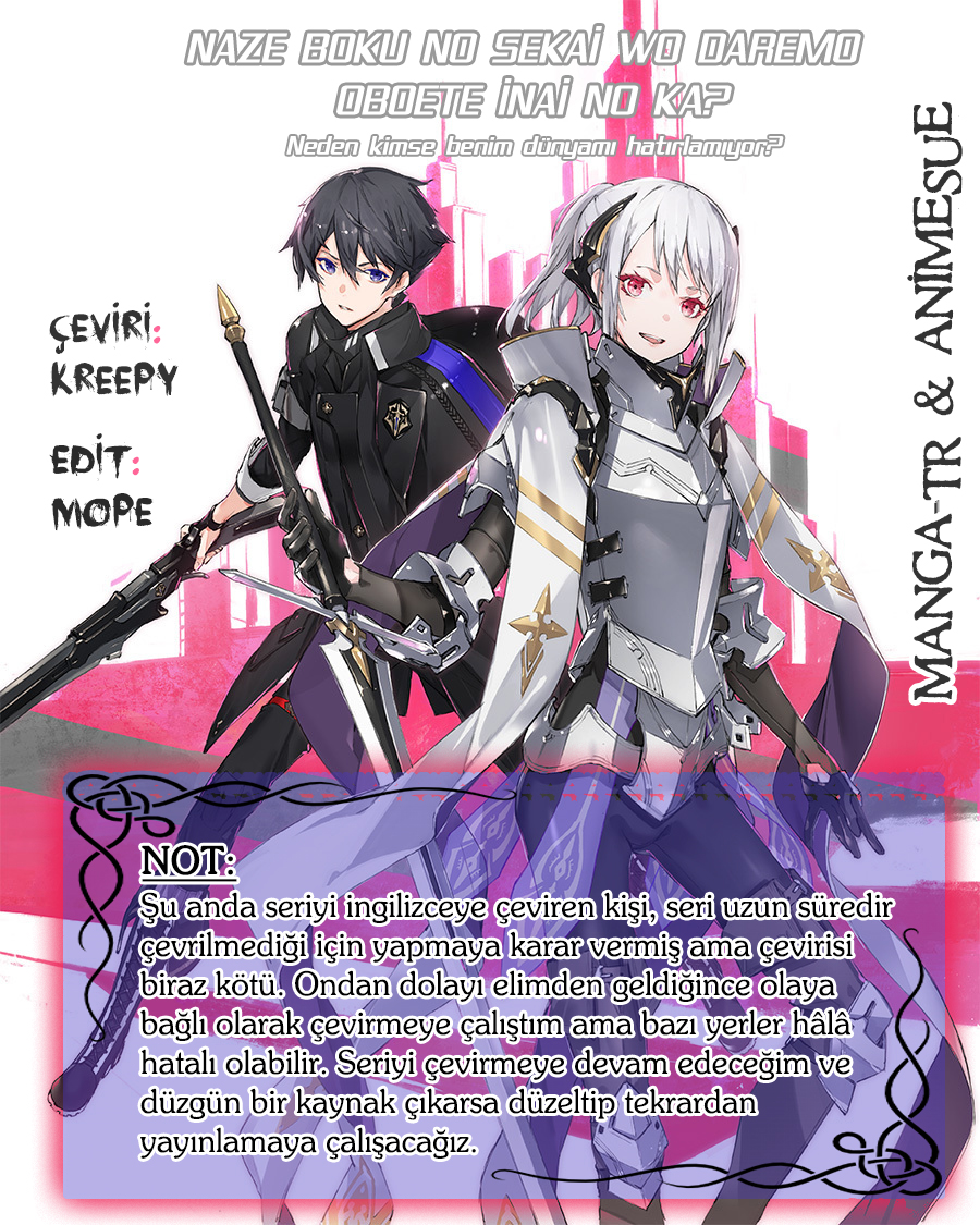 Naze Boku no Sekai wo Daremo Oboeteinai no ka? Eski Dost 第1页