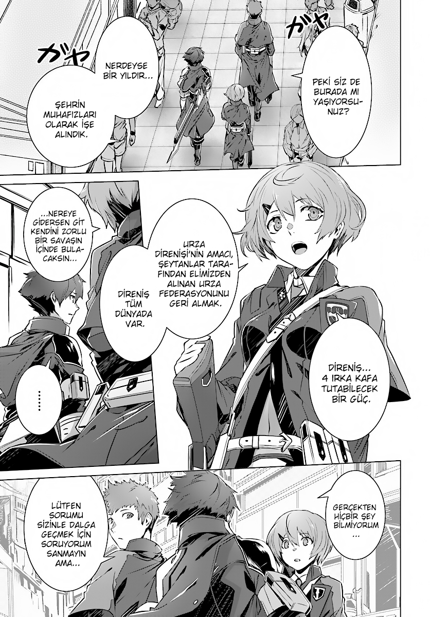 Naze Boku no Sekai wo Daremo Oboeteinai no ka? Eski Dost 第14页