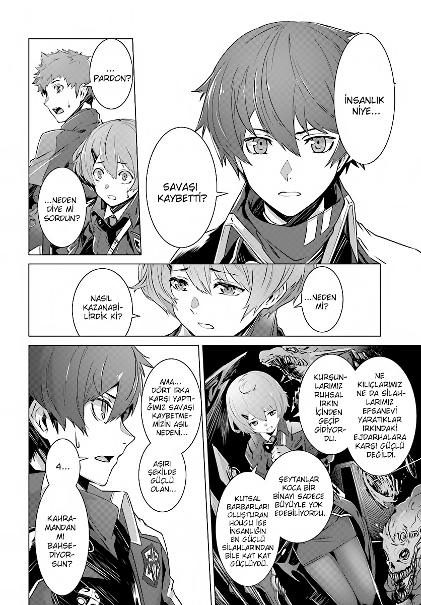 Naze Boku no Sekai wo Daremo Oboeteinai no ka? Eski Dost 第15页